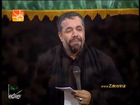 حاج محمود کریمی - خدا به خیر کنه ... - فاطمیه 93