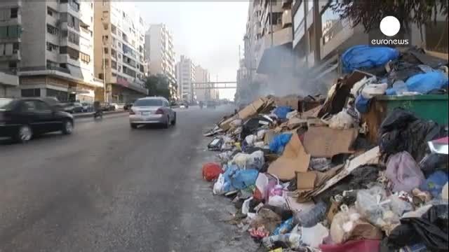بحران زباله در بیروت ممکن است به قیمت سقوط دولت تمام