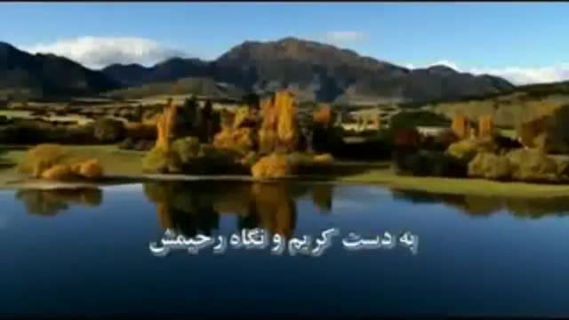 علی فانی _ به طه به یاسین