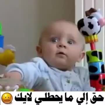 هههههههه