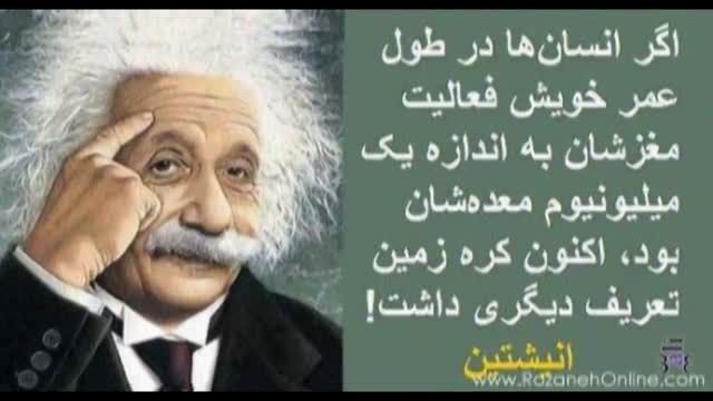 ...............$محمود تبار
