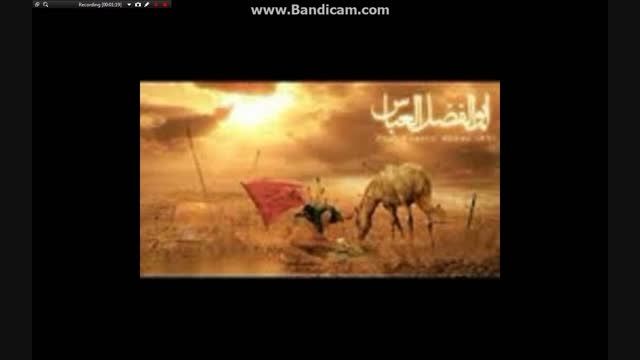 آهنگ سقای تشنگان  با صدای محمد اصفهانی