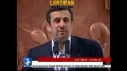 اشاره احمدی نژاد به بگم بگم های خودش