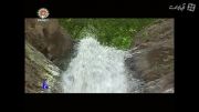 آبشار زیارت- گرگان