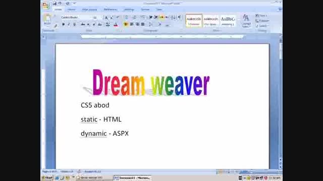 اموزش Adobe.Dreamweaver.CC.13.0