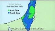 انیمیشنی کوتاه در مورد اسرائیل و فلسطین- زیرنویس فارسی
