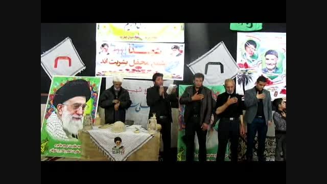 نوحه سرایی فرزند شهید منا حاج غلامرضا طاهری در چهاربید