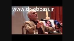 والر اشتین در ایران و تهدید شد به اینکه حق نداره بگه اق