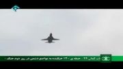 نیرو هوایی مقتدر ایران 2