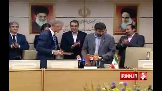 2ماه پس از توافق:هفتمین شرکت بزرگ دارویی جهان در ایران