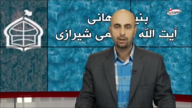 پیام به انصارالله یمن