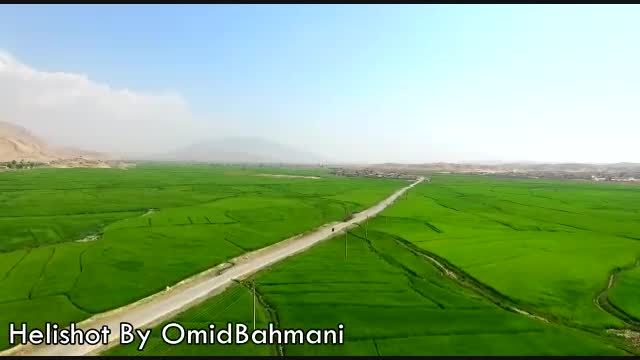 تصویربرداری هوایی استان خوزستان - هلی شات