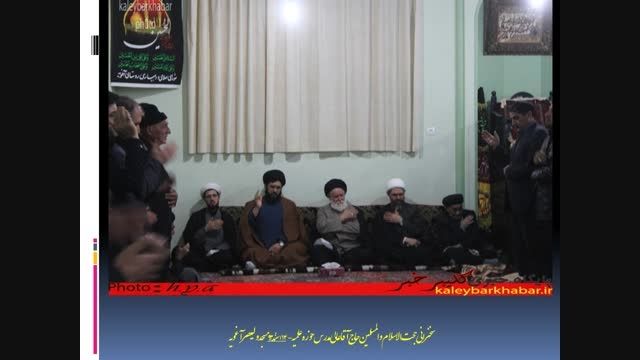 سخنرانی حجت الاسلام عالی در روستای آغویه - قسمت دوم