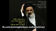 حجت الاسلام میرزا محمدی در مورد فتنه صادق شیرازی
