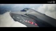 جنگنده ی F-35  (  لاکهید مارتین  )