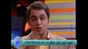 تدریس خازن مهندس مسعودی در شبکه 3-قسمت1