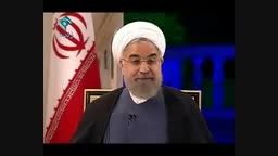 تشکر روحانی از جوانان حامی دولت در شبکه ها
