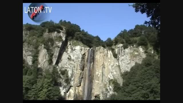 آبشار لاتون - لوندویل