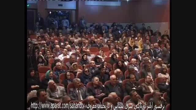 اصفهان نصف جهان اگر که تبریز نباشد