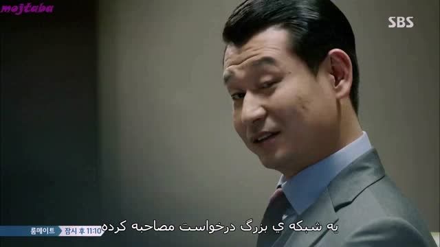 سریال کره ای تنگناHDقسمت 9پارت اخر زیرنویس فارسی