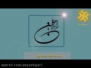 خودروی خورشیدی غزال ایرانی 3
