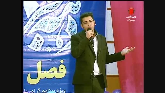 اشکان فاضلی - کاروان انقلاب (پخش از شبکه استانی سمنان)