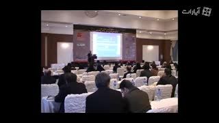 Cloud computing in Teif conference-1390-part1