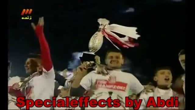 جشن قهرمانی تراکتور فینال جام حذفی در کرمان 93