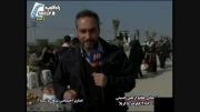 راهپیمایی عظیم اربعین حسینی-488 کیلومتر تا کربلا