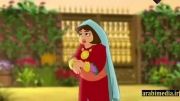 کارتون قصص النساء فی القرآن به زبان عربی- قسمت 6