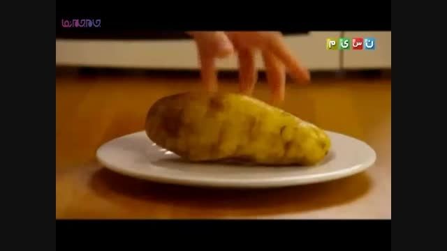سیب زمینی در مایکروویو+فیلم ویدیو کلیپ آشپزی راحت آسان