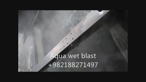 Aqua blast 170