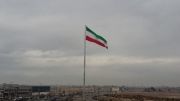 بلندترین پرچم جنوب تهران درباقرشهر به اهتزاز درآمد