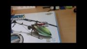 helicopter walkera v120d02s 6ch micro seri flybarless