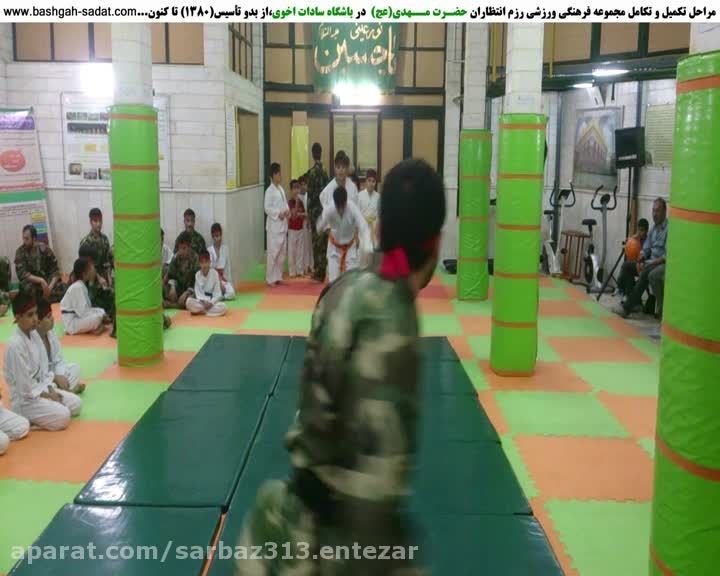 بخش2،اولین دوربین جشن عید غدیر درباشگاه سادات اخوی-1394