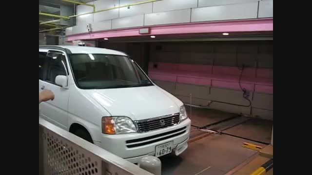 پارکینگ خفن ژاپنی