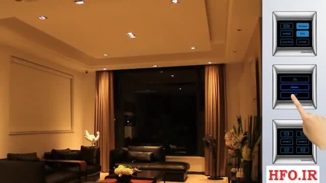 کنترل پرده و روشنایی در خانه هوشمند