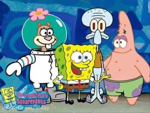 برای Real spongebob God of fun