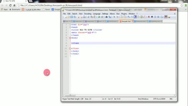 آموزش زبان برنامه نویسی - HTML 16