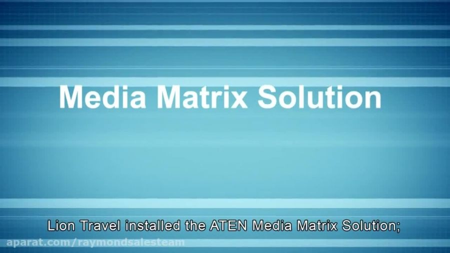 ATEN Media Matrix Solution
