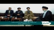 اخبار و رویداد های شبکه جهانی مرجعیت5 جمادی الاولی 1435