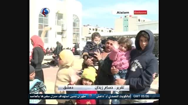ارتش سوریه اهالی دوما را به محل امن منتقل کرد