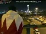 انقلابیون بحرین - نماهنگ