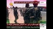 تصاویر زیبا از درگیری ارتش کوردستان با اعراب داعش