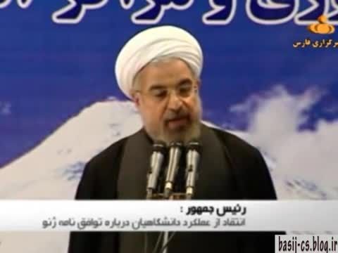 جواب دکتر عباسی به آقای روحانی...