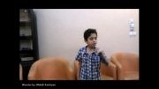 خواننده 11 ساله اصفهانی-آرمین آقاجانی
