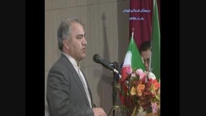 سخنرانی آقای شوشتری در دبیرستان امیر کبیر به مناسبت دهه