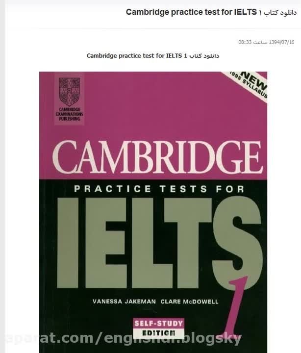 دانلود کتاب Cambridge practice test for IELTS 1