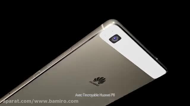 فیلم معرفی Huawei P8 از بامیرو