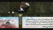 پاسخ های احمدی نژاد به سوال های نمایندگان مجلس 1390_12_